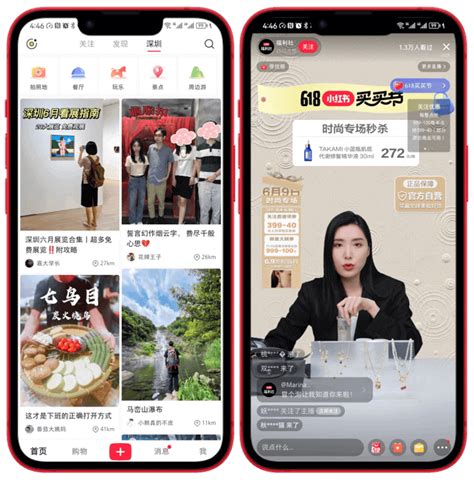 香港小紅書代運營服務商求推薦：關鍵考量與專業選擇