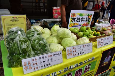 香港農夫市場：新鮮、在地，滋味無窮