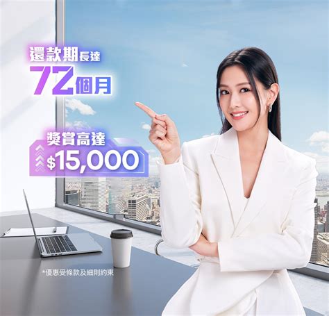 選擇香港AI建站服務商的步驟和考量
