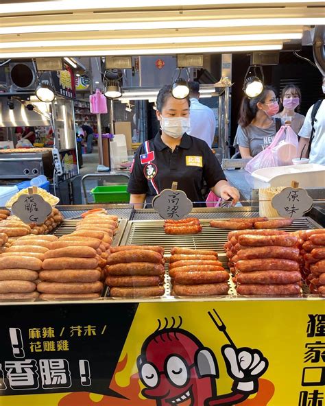 香腸：美味與營養的終極指南