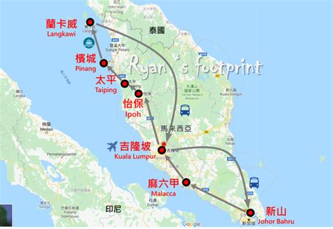 馬來西亞到新加坡交通：便捷、快速、經濟實惠