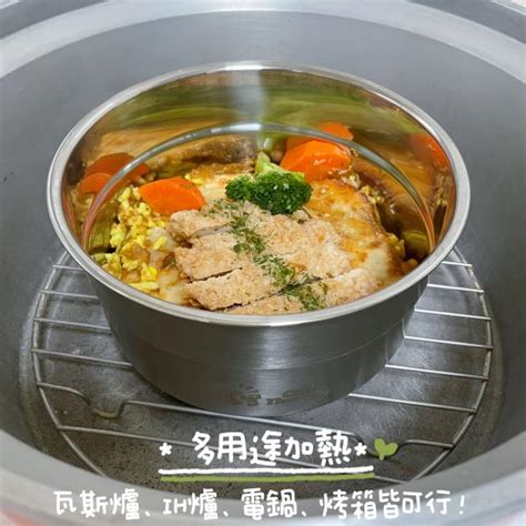 體驗創新美味，提升居家生活品質