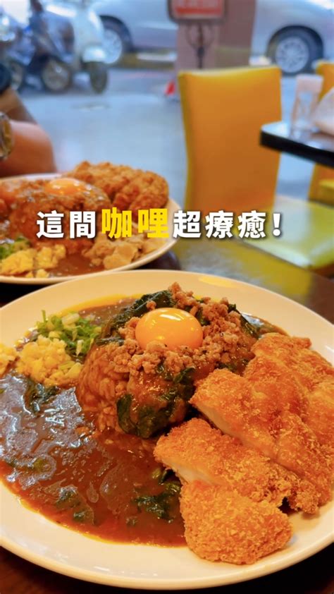 體驗拉美風情的最佳選擇：Gusta 讓你暢遊南美美食