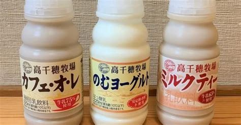 高千穗牛乳的發展歷程