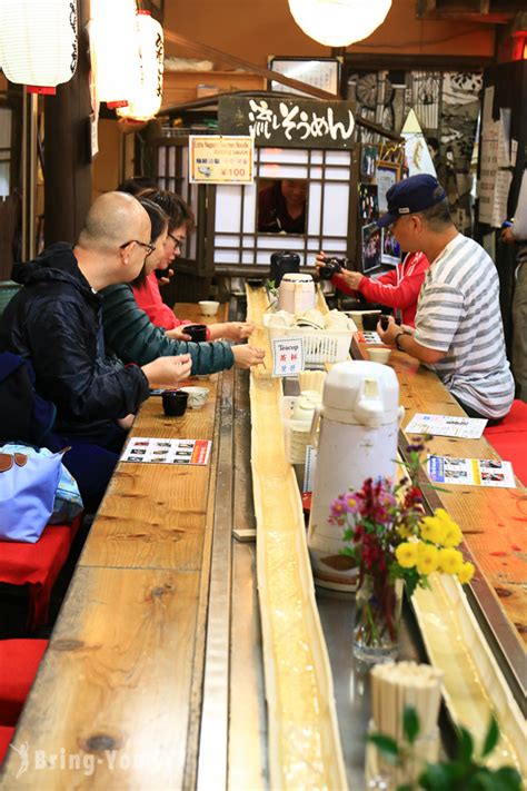 高千穗 美食