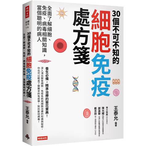 高嶺土果膠中文：全面解析不可不知的10000個應用