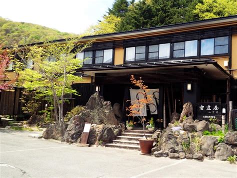 高湯 温泉 安達 屋 旅館