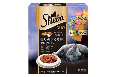 高級キャットフードの利点