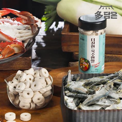 鯷魚：來自海洋的鹹香美味