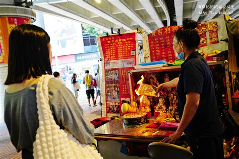 鵝頸橋打小人