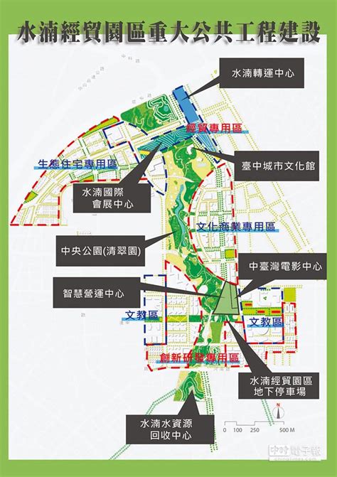 鹿站新城：智慧城市示範區，創新都市藍圖