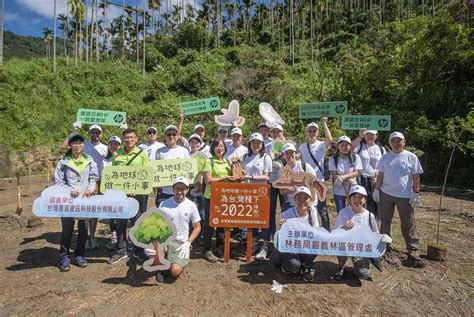 麓司岸積極深耕台灣市場 提供優質金融服務