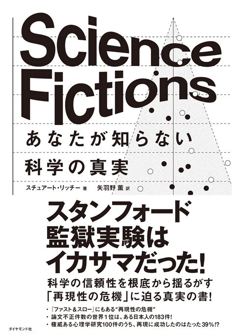 黒檀木材：あなたが知らない真実