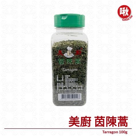 龍蒿：10,000字深入探討其應用與好處