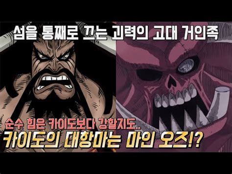 내기 게임: 업계를 뒤흔들고 있는 혁신적인 전략