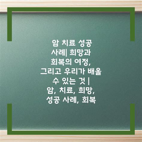 우리가 배울 수 있는 것: