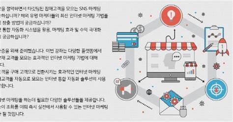 혁명적 betting 사이트로 수익 창출 극대화