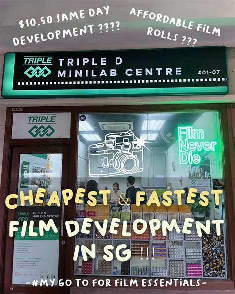 🌟 6 Best Film Development Labs in Singapore for 2025 📸