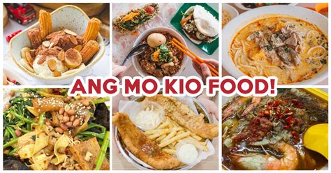 🍴Ang Mo Kio Hub Food Directory 2025: Your Epicurean Expedition🍴