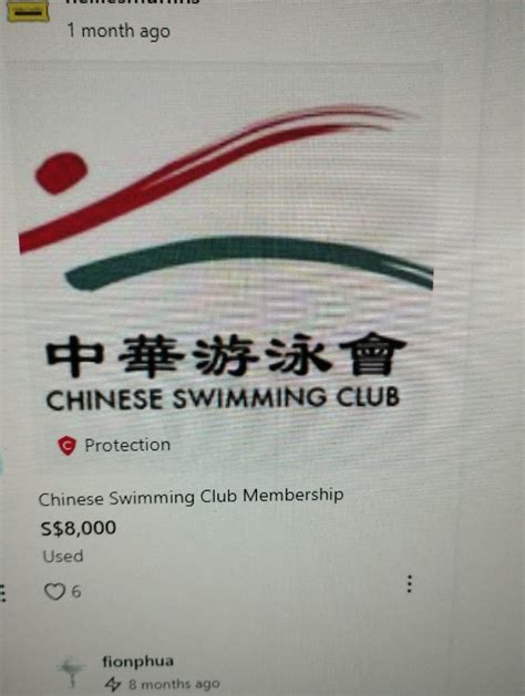 🏊 Chinese Swimming Club Membership for Sale in 2025: Unleash Your Aquatic Potential!