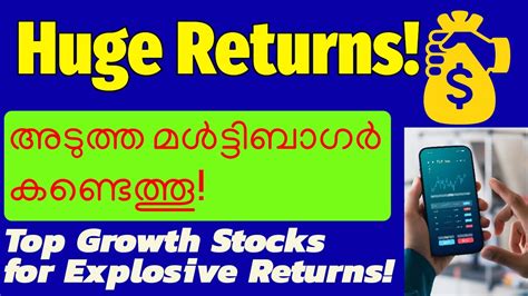 📈 💸 50% Off: Unlocking Stock Market Success for 10-Fold Returns 📈 💸