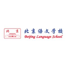  Beijing Language School Rivervale Plaza Review: Everything You Need to Know 