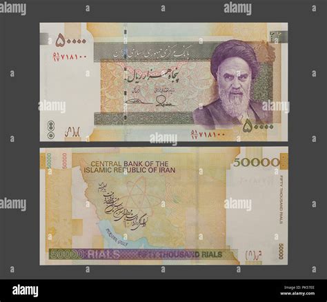  Currency Converter Iran: Navigating the Iranian Rial Conundrum