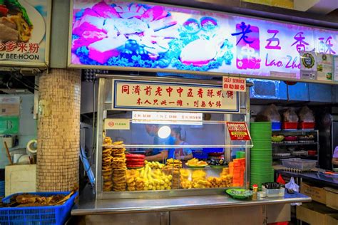  Lao Zhong Zhong Fine Spice Stall: The 10,000 Flavors of Chinatown 