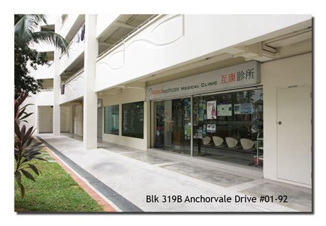  Mutual Healthcare Anchorvale: Your Guide to Affordable and Accessible Healthcare 