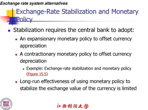 - Stabilize the exchange rate: