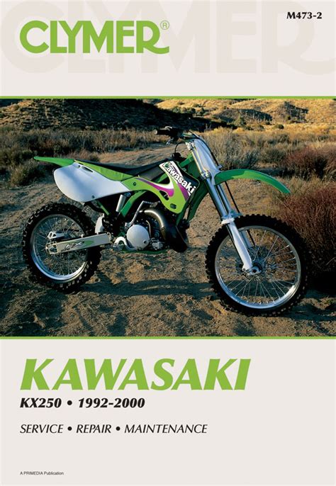 00 kx250 service manual Kindle Editon