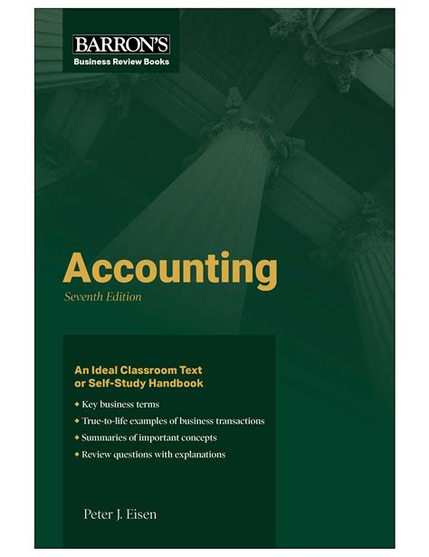 0078110858_Accounting Ebook Reader