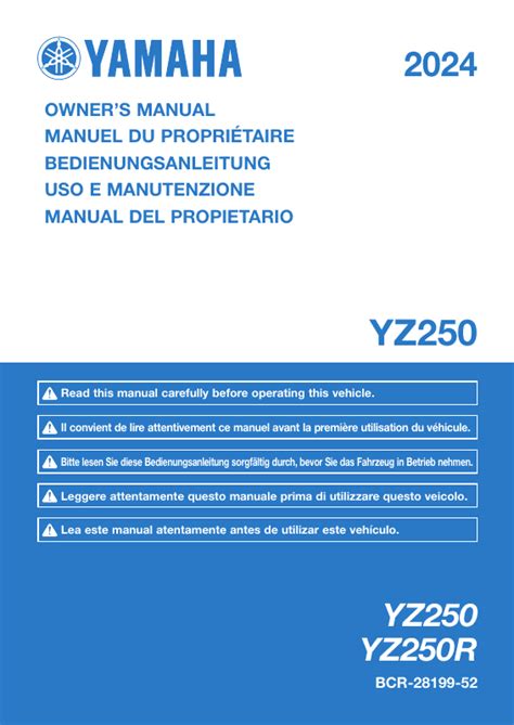 01 yz250 manual pdf Kindle Editon
