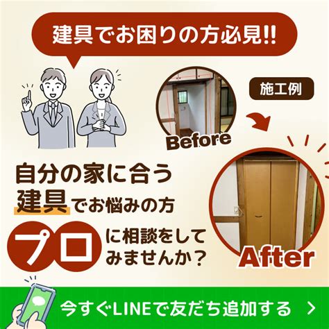 0120 937 159: お困りの方のために知っておきたい電話番号