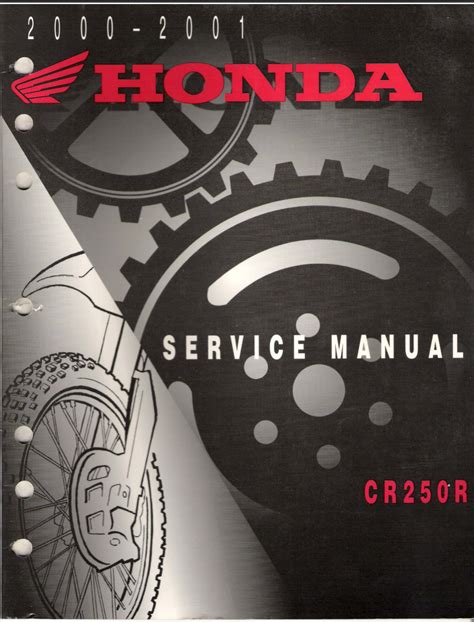 03 cr250r manual pdf PDF