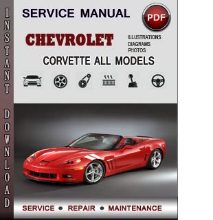 04 corvette service manual PDF