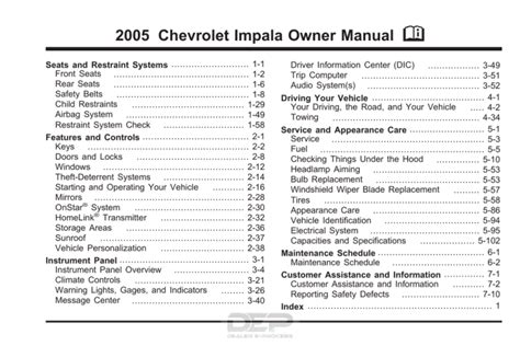 05 chevy impala owners manual PDF