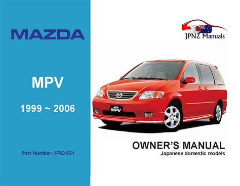 05 mazda mpv owners manual PDF