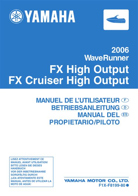 05 yamaha fx cruiser ho owners manual pdf PDF