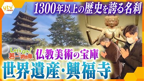 1,300年以上