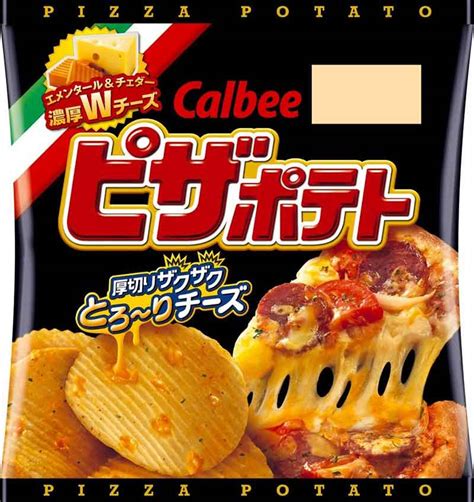 1位：ポテトチップス