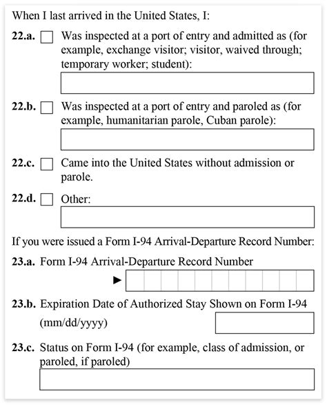 1 485 form manual guide Doc