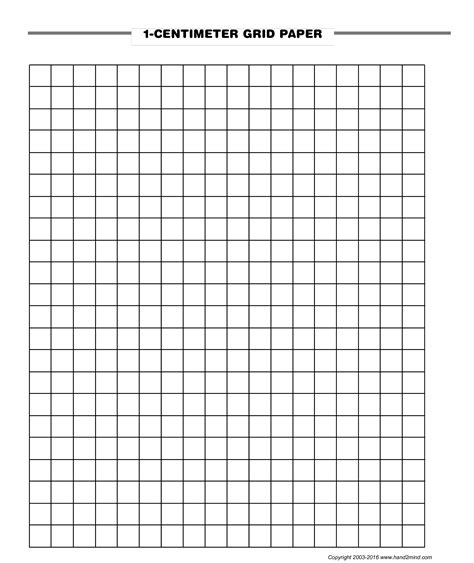 1 Centimeter Grid Paper Printable