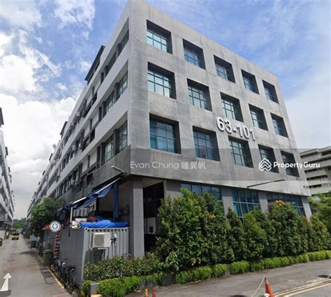 1 Industrial Powerhouse: Kaki Bukit Avenue 1 Shun Li Industrial Park, Singapore