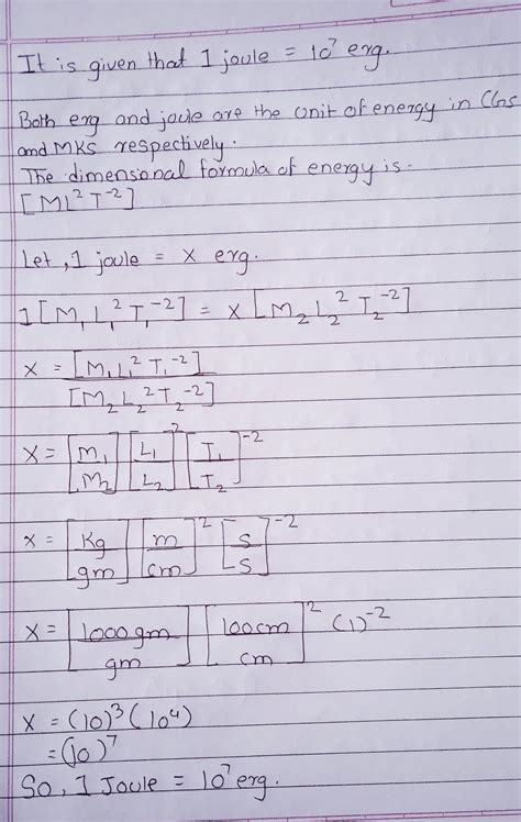 1 joule = 107 ergs