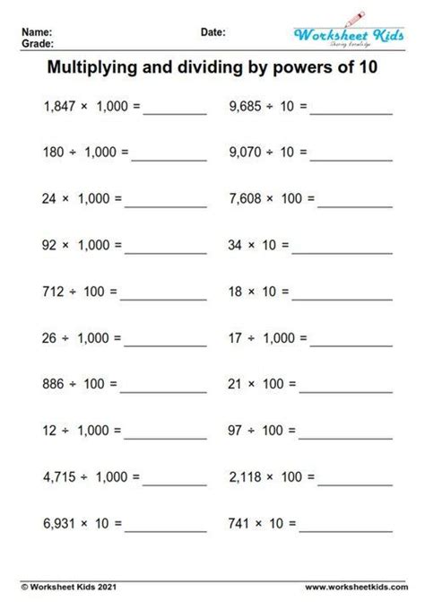 1 x 4 x 3: The Power of Multiplication