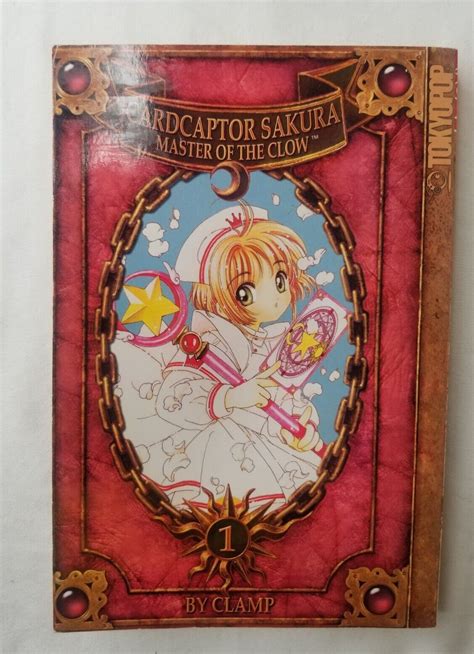 1-4 in Cardcaptor Sakura Master of the Clow Epub