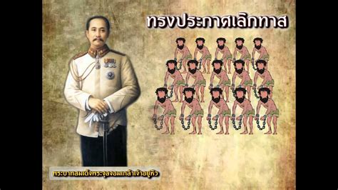 1. การปฏิรูประบบการเมือง: