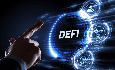 1. 去中心化金融 (DeFi)