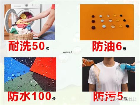 1. 如何提高產品耐久性？